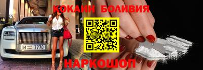 марихуана Будённовск
