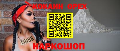 стаф Бугуруслан