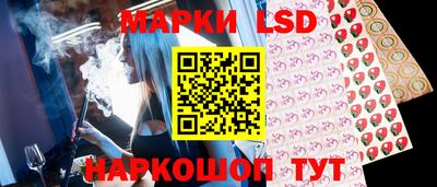 марихуана Будённовск