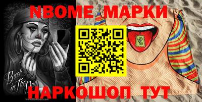марихуана Будённовск