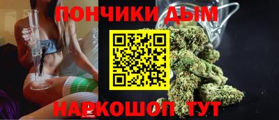 альфа пвп Бузулук