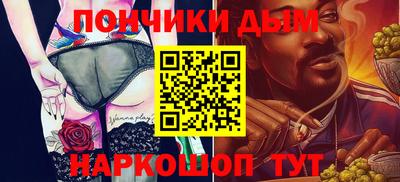 стаф Бугуруслан
