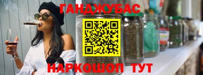 стаф Бугуруслан