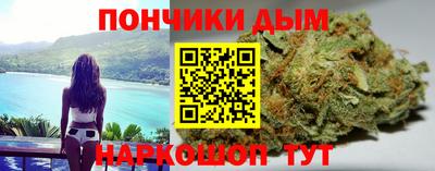 альфа пвп Бузулук