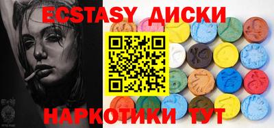 стаф Бугуруслан