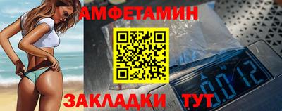 стаф Бугуруслан