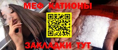 стаф Бугуруслан
